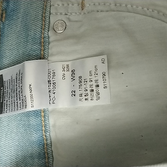 Levi's Signature Strauss Heritage High Rise Shorts - Picture 6 of 8